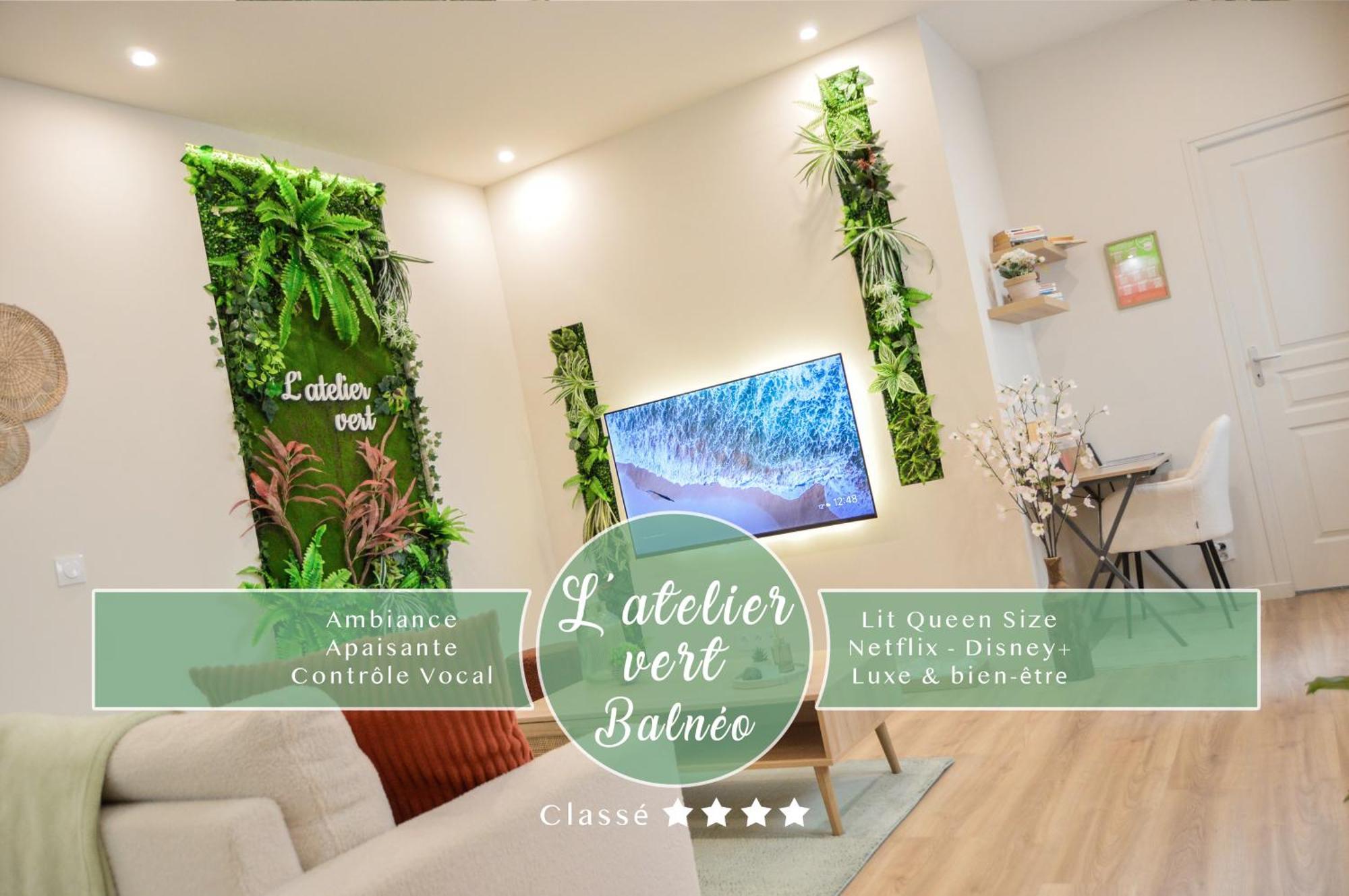 L'Atelier Vert - Balneo - Cozy - Proche Hypercentre - Classe 4 Etoiles Троа Екстериор снимка