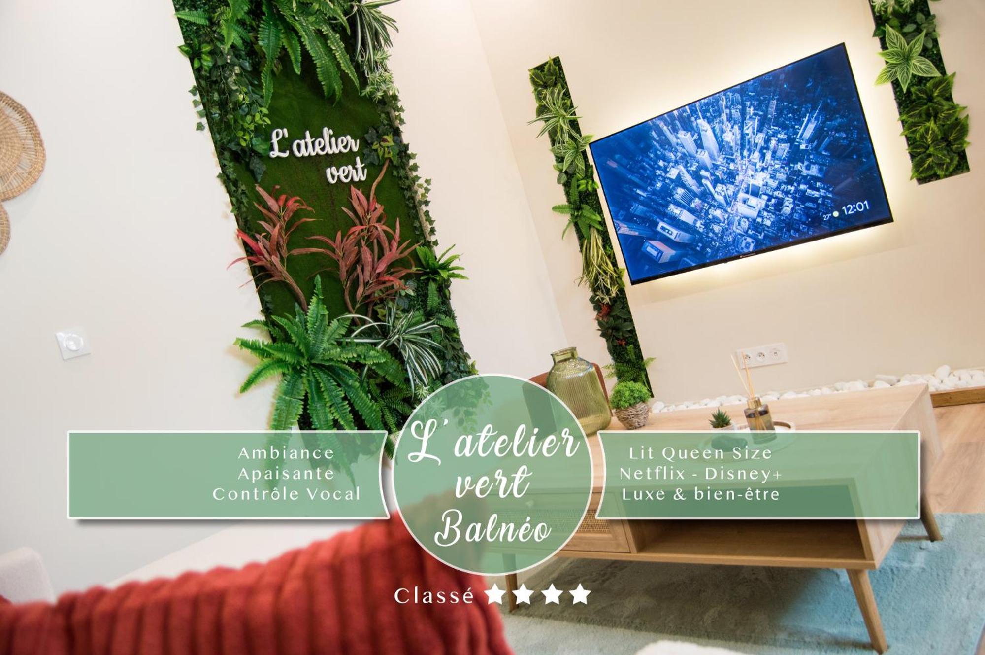 L'Atelier Vert - Balneo - Cozy - Proche Hypercentre - Classe 4 Etoiles Троа Екстериор снимка